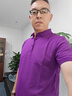 北羅清華紫色定制t恤夏季polo工作服企業(yè)公司聚會團建文化衫印字logo 【默認不帶圖案/請聯(lián)系客服】 2XL 曬單實拍圖