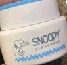 SNOOPY史努比青少年面霜50g保濕清爽滋潤不粘膩初高中學生護膚品男女 曬單實拍圖