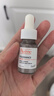 雅漾專研修護(hù)精華液10ml*2煥新敏肌維穩(wěn)舒緩泛紅【臨期清倉】 曬單實(shí)拍圖