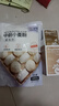 安琪（Angel）新一代酵母 低糖型高活性干酵母粉發(fā)面家用做包子饅頭專用發(fā)酵粉 【盒裝】6g*8袋+面粉450g 曬單實拍圖