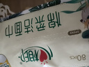 心相印洗臉巾干濕兩用棉柔巾一次性洗臉巾加厚珍珠紋平紋AB面臉部清潔巾 厚款 80抽 曬單實(shí)拍圖