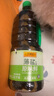 李錦記 薄鹽生抽原味鮮1.52kg 【減鹽】  美味健康之選 醬油 曬單實拍圖