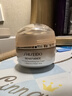 資生堂（SHISEIDO）盼麗風(fēng)姿智感撫痕小雷達(dá)眼霜15ml雙支裝 淡細(xì)紋黑眼圈護(hù)膚品禮物  曬單實(shí)拍圖