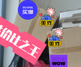 榮事達(dá)洗衣機(jī)全自動波輪大容量洗脫一體家用宿舍一鍵脫水洗衣機(jī) 8公斤【店長推薦|風(fēng)干潔桶|一鍵快洗】 曬單實(shí)拍圖