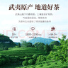愛他美（Aptamil）卓徉幼兒配方羊奶粉3段(12-36月齡)800g自護(hù)吸收雙突破 曬單實(shí)拍圖