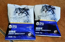 衛(wèi)仕全價主食凍干貓糧 生骨肉貓干糧 深海美毛爆爆桶300g 曬單實拍圖