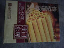 永輝澳門(mén) 雞蛋卷經(jīng)典原味200g 休閑零食餅干糕點(diǎn)下午茶澳門(mén)特產(chǎn)伴手禮 曬單實(shí)拍圖