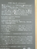 Dr.Select醫(yī)生選擇減肥瘦身片180粒/盒 日本醫(yī)院減肥點(diǎn)滴組合成分+植物草本 曬單實(shí)拍圖