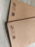 JCZS牛皮紙筆記本子b5加厚考研專(zhuān)用初中生高中生記作業(yè)本大學(xué)生學(xué)習大a4記事2025年新款16k開(kāi)a5記錄橫 【牛皮】B5·5本 每本80頁(yè) 曬單實(shí)拍圖