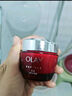 玉蘭油（OLAY）大紅瓶面霜50g抗皺緊致抗衰老女士保濕面霜生日禮物送女友 曬單實(shí)拍圖