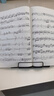 米聆琴譜架樂譜架曲譜架桌面譜架便攜式臺式家用折疊吉他古琴三角鋼琴 黑色 無印（升級夾書款） 曬單實拍圖