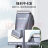 康夫（CONFU）電推子剃頭理發(fā)器電動(dòng)發(fā)廊專業(yè)專業(yè)理發(fā)工具全套數(shù)顯成人電推剪家用兒童理發(fā)剪刀KF-T124 曬單實(shí)拍圖