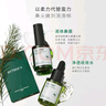 柏翠絲茶樹(shù)去黑頭導(dǎo)出液套盒 液體鼻貼收縮毛孔精華舒緩袪痘黑白頭 曬單實(shí)拍圖