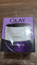 玉蘭油（OLAY）活膚菁華面霜50g抗皺緊致抗衰老護膚品保濕面霜生日禮物送女友 曬單實拍圖