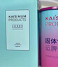 楷媽玉竹膏楷媽正品三寶楷媽玉竹膏楷媽冰糖檸檬玉竹兒童脾胃陳皮燉熬 玉竹膏一瓶刮碼【500克】 曬單實(shí)拍圖