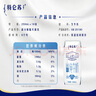蒙牛特侖蘇低脂純牛奶250ml×16盒  部分脫脂 送禮盒裝 曬單實(shí)拍圖