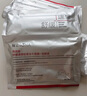 薇諾娜311屏障面膜乳霜面膜6片滋潤舒緩補水保濕面部護膚品 曬單實拍圖