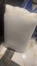 伊貝舒乳膠枕頭70cm加長(cháng)低薄面包枕天然橡膠平面軟枕芯成人護頸椎助睡眠 單只 【加長(cháng)中低】70*40*7.5cm配白色外套 曬單實(shí)拍圖