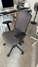 赫曼米勒（HERMAN MILLER）Verus人體工學(xué)椅辦公椅青少年學(xué)習(xí)椅人工力學(xué)座椅久坐不累電腦椅 碳黑色 曬單實拍圖