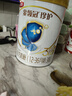 伊利奶粉3段金領(lǐng)冠珍護(hù)嬰幼兒配方奶粉三段900g 珍護(hù)3段900g 曬單實(shí)拍圖
