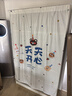 韓娜軌道衣柜門(mén)簾遮擋簾柜子儲藏室貨架置物架書(shū)柜鞋架遮丑防塵布簾子 天天開(kāi)心【防塵-安全無(wú)異味】 免打孔 簾寬120cm*180cm高+[免釘軌道] 曬單實(shí)拍圖