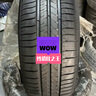米其林（MICHELIN）汽車輪胎/電動車新能源輪胎 235/45ZR18 98Y T1競馳PILOT SPORT 4 曬單實(shí)拍圖