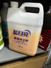 藍月亮健康洗手液 健康桶量大補充裝 家庭酒店餐廳多場合適用 【店鋪熱銷】10斤裝 曬單實拍圖
