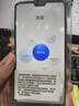 華為 HUAWEI P20 AI智慧 全面屏 雙卡雙待 4G全網(wǎng)通版 二手游戲手機 香檳色 6G+128G 全網(wǎng)通 95新 曬單實拍圖