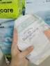babycareAir pro拉拉褲夏季超薄透氣尿不濕寶寶尿片bbc嬰兒尿布迷你裝 紙尿褲【S】32片 適合4-8KG 曬單實拍圖