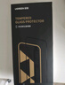 綠聯(lián)適用蘋果16ProMax鋼化膜iPhone16ProMax手機(jī)膜高清全屏覆蓋不擋邊防指紋防摔超薄無塵倉秒貼保護(hù)膜 曬單實(shí)拍圖