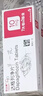 【原研藥】安達唐 達格列凈片 10mg*30片/盒 曬單實拍圖