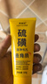 THE ORDINARY30%果酸面膜水楊酸控油祛痘印30ml生日禮物女生 曬單實拍圖