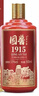 青案臺(tái)貴州茅臺(tái)鎮(zhèn)國醬1915醬香型53度純糧食白酒整箱500ml*6瓶送禮喜慶 53度 500mL 6瓶 曬單實(shí)拍圖
