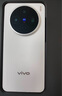 vivo X200s 12+512 直白 蔡司超級潛望長焦 濕手秒開超聲波指紋 藍晶×天璣9400+【贈話費券】國家補貼 曬單實拍圖