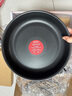 特福（Tefal）可拆卸煎鍋26cm可變烤盤餐具電磁爐烤箱燃?xì)庠钔ㄓ?曬單實(shí)拍圖