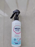 SnowDream日本防靜電噴霧秋冬衣服頭發(fā)除靜電防毛躁衣物去靜電神器柔順劑 防靜電噴霧280ml 曬單實(shí)拍圖