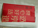 京東京造家用保溫壺玻璃內(nèi)膽熱水瓶暖水瓶辦公開水瓶暖瓶水壺1600ml 曬單實(shí)拍圖
