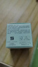 雅詩蘭黛（Estee Lauder）特潤修護(hù)肌活精華眼霜5ml【臨期清倉】 曬單實(shí)拍圖