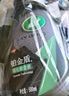 龜牌鉑金盾強(qiáng)化聚合瓷汽車鍍膜劑車漆玻璃上光鍍瓷封體劑500ml 120109 曬單實(shí)拍圖