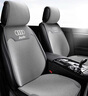 艾匠奧迪真皮汽車坐墊A6LA4LQ5LQ3Q2LA3q7A5A7A8四季通用牛皮座墊座套 標準版時尚棕-繡奧迪標 曬單實拍圖