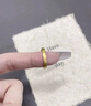 中國黃金足金四葉草戒指女2025新款素圈花朵老婆生日禮物中秋節禮物送女友 足金四葉草戒指【14號】約0.4g 曬單實(shí)拍圖