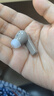 籟特易耳【2025新款-重磅新品】星環(huán)ultra藍(lán)牙耳機(jī)入耳式真無(wú)線(xiàn)HiFi音質(zhì)主動(dòng)降噪超長(zhǎng)續(xù)航游戲音樂(lè)運(yùn)動(dòng)耳機(jī) 芽灰【52dB深空降噪】 LDAC/LHDC-雙版本 曬單實(shí)拍圖