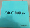 skg腰部按摩儀T5-2【禮盒款】腰靠墊肩頸背部全身推揉按摩器紅光熱敷護腰 送男女友便攜出游生日禮物 曬單實拍圖