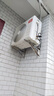 TCL空調(diào)柜機(jī) 新一級(jí)能效 真省電SE柜機(jī) 節(jié)能省電空調(diào)冷暖 客廳立式空調(diào) 大風(fēng)量 以舊換新 3匹 一級(jí)能效 KFR-72L/JD21+B1 曬單實(shí)拍圖