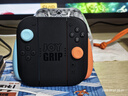 Skull & Co. Switch2 JoyCon專用可直立充電握把 人體工學(xué)增強(qiáng)手感 骷髏skullnco 告別電量焦慮邊充邊玩 單本體無(wú)握把 曬單實(shí)拍圖