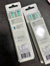 飛利浦（PHILIPS）電動(dòng)牙刷刷頭  鉆石亮白型刷頭W2 HX6063/96 3支裝黑色 適配鉆石3系 5系、9系 曬單實(shí)拍圖