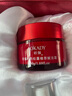BEAUTY NOTES護(hù)膚品套裝水乳小樣精華液六件套七夕情人節(jié)生日禮物送女友送老婆 曬單實(shí)拍圖