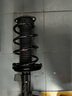 福特原廠原裝專用液壓減震器 避震機 4S原裝直供前后減震器總成 左前減震器總成【純正原廠】 福特 嘉年華 翼博 翼虎 福睿斯 曬單實拍圖