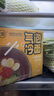 三泉冷面 蕎麥口味601g 曬單實(shí)拍圖