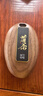 悅迪精準(zhǔn)黑胡桃實(shí)木電子茶則茶葉稱克數(shù)專用電子秤茶道普洱茶荷量茶器 聯(lián)系客服免費(fèi)定制LOGO/文字/圖案 曬單實(shí)拍圖